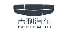吉利汽車